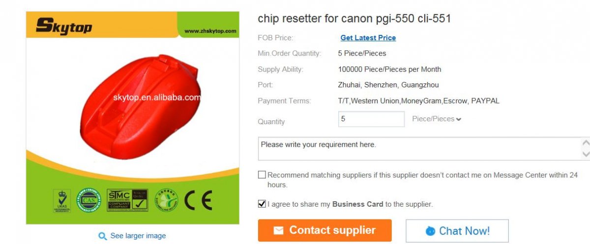 551 resetter.JPG