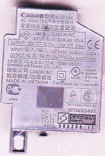 ip3600 ac adapter1.jpg