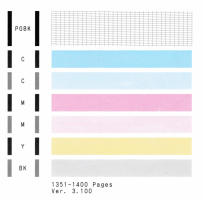 Nozzle check sharpen outline off.png