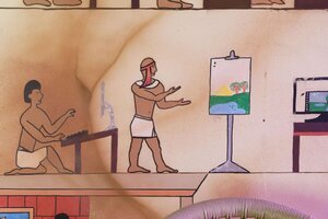 Egypt 03.jpg