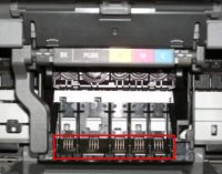 iP4200 printhead carriage.jpg