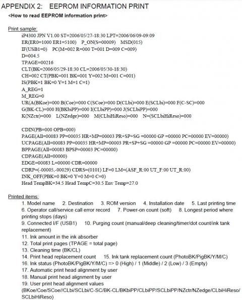 1853_3eeprom_info_print.jpg