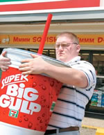 super-big-gulp.jpg